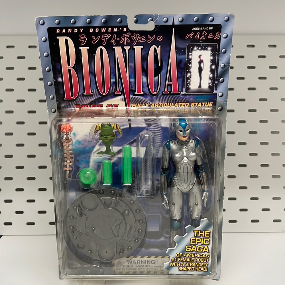Vintage Randy Bowens Bionica Bride of Metropolis